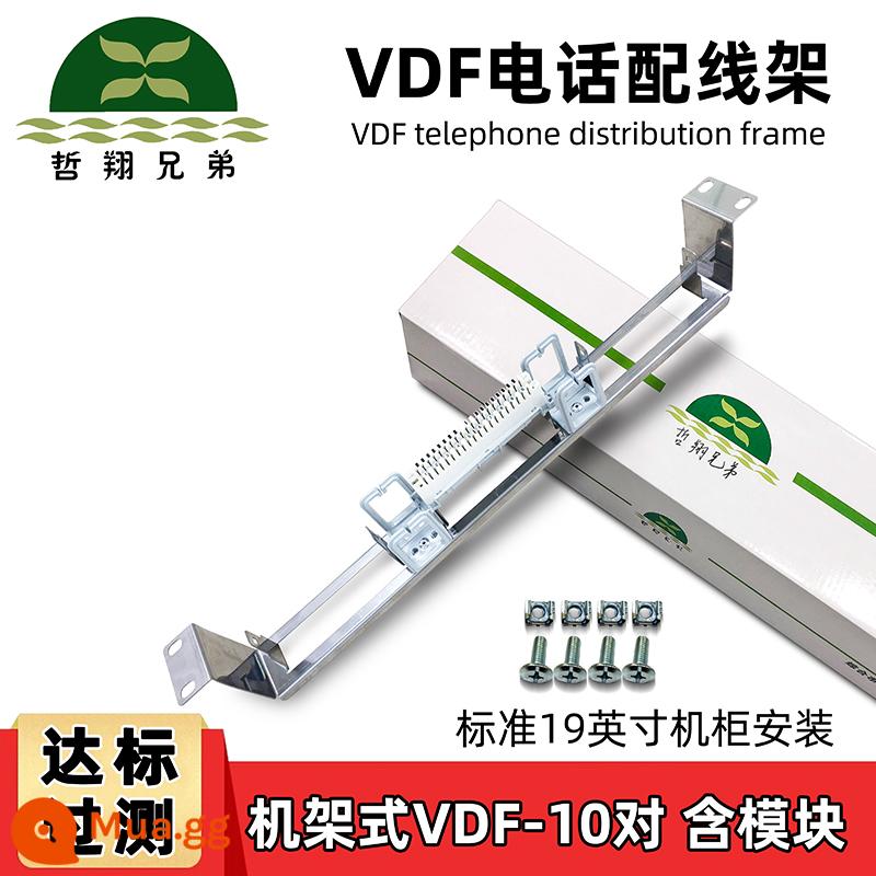 Zhexiang Brothers Điện thoại Chạy Radio VDF30 40 -. - Cặp VDF-10 được gắn trên giá đỡ mô-đun