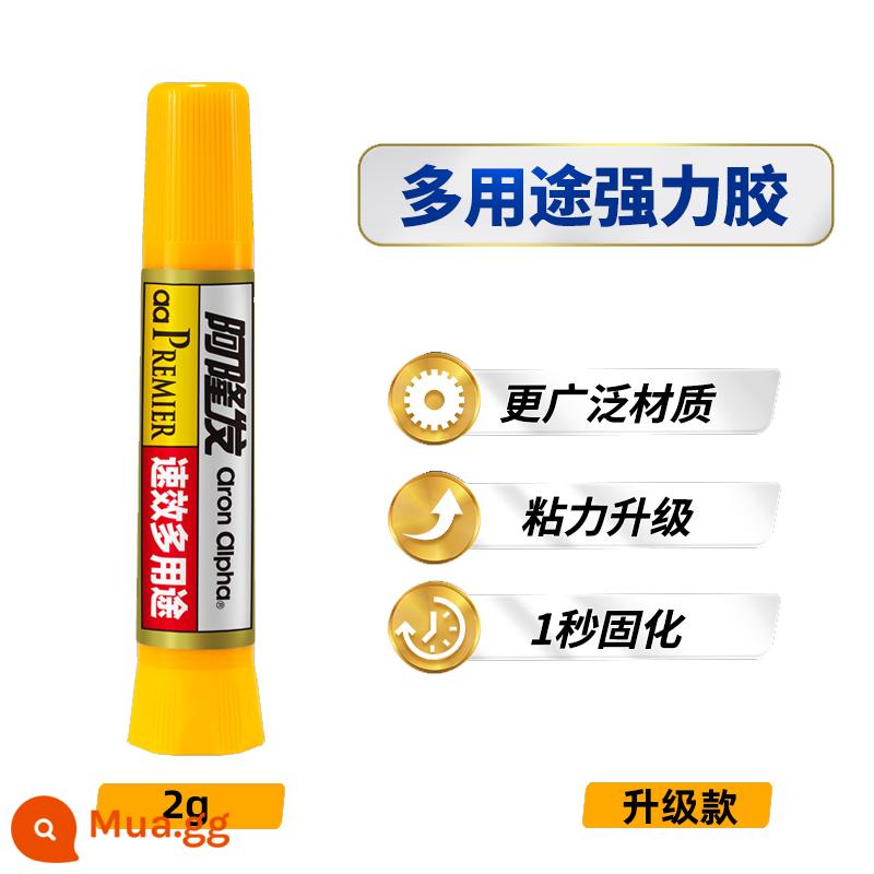 Keo nhập khẩu Nhật Bản mạnh đa năng độ nhớt cao nhựa dính kim loại gỗ gốm đá thép không gỉ thủy tinh sắt đặc biệt keo hàn khô nhanh chịu nhiệt độ cao chắc chắn đa năng 502 chính hãng - Keo đa năng nâng cấp 2g