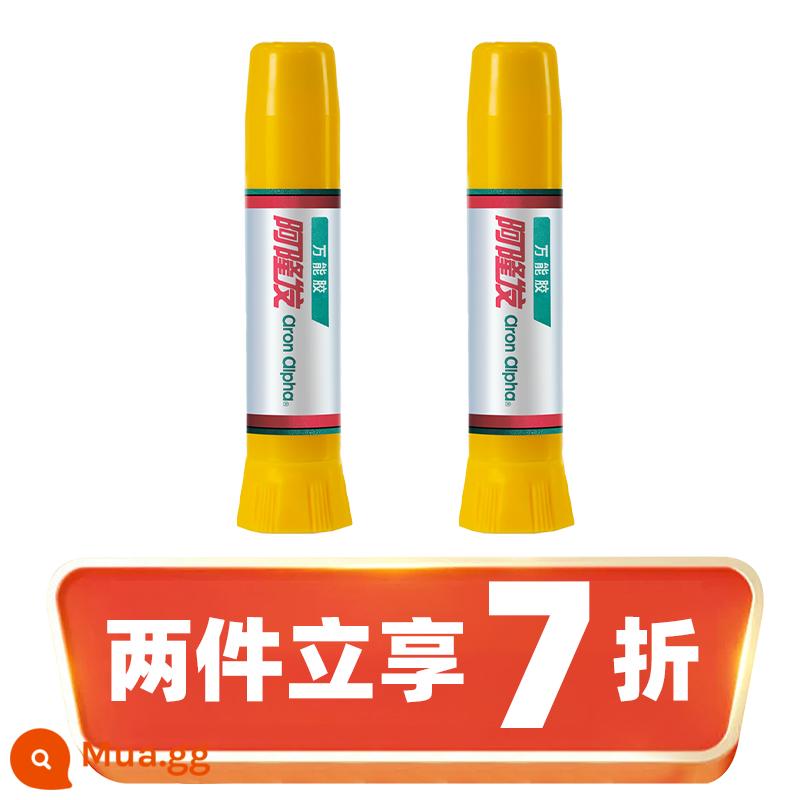 Keo nhập khẩu Nhật Bản mạnh đa năng độ nhớt cao nhựa dính kim loại gỗ gốm đá thép không gỉ thủy tinh sắt đặc biệt keo hàn khô nhanh chịu nhiệt độ cao chắc chắn đa năng 502 chính hãng - AC-101 mẫu phổ thông 2g *2