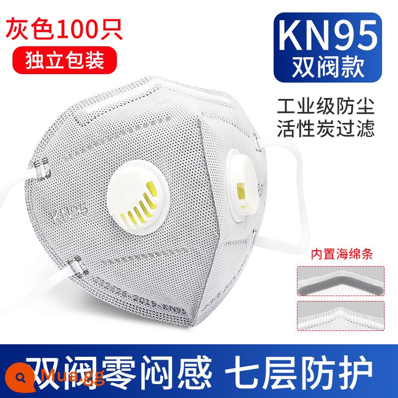 kn95 mặt nạ bảo vệ van thở 3d ba chiều chống sương mù bụi công nghiệp nghiền than hoạt tính lạnh và ấm - 7 lớp [van đôi] [gói riêng + miếng xốp + than hoạt tính] 100 cục tro