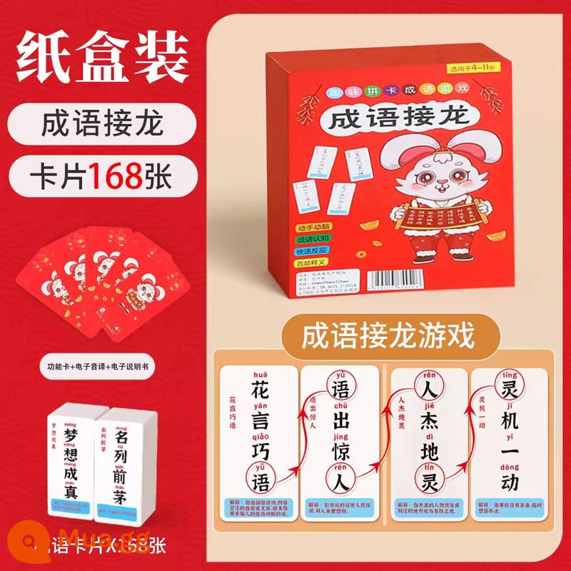 Trẻ Em Thành Ngữ Solitaire Poker Thẻ Học Sinh Tiểu Học Kiến Thức Năng Lượng Thẻ Biết Chữ Từ Thẻ Vui Nhộn Đồ Chơi Giáo Dục - Hộp giấy dày [Idiom Solitaire 168 ảnh]