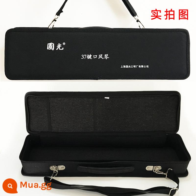 Chimei 32 phím 37 phím 36 phím 41 phím 13 phím 27 phím túi đàn piano melodica gói rỗng nguyên bản đầy đủ lý thuyết âm nhạc túi đàn piano hộp nhựa - Túi trống bằng vải cứng màu đen 37 phím phổ thông Chimei/Guoguang (không bao gồm đàn piano)