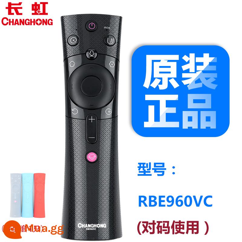 Ban đầu chính hãng Changhong CHIQ voice LCD điều khiển từ xa RBE901VC 902VC 990VC 900VC - RBE960VC (chính hãng và xác thực) đi kèm hộp bảo vệ để sử dụng đúng cách