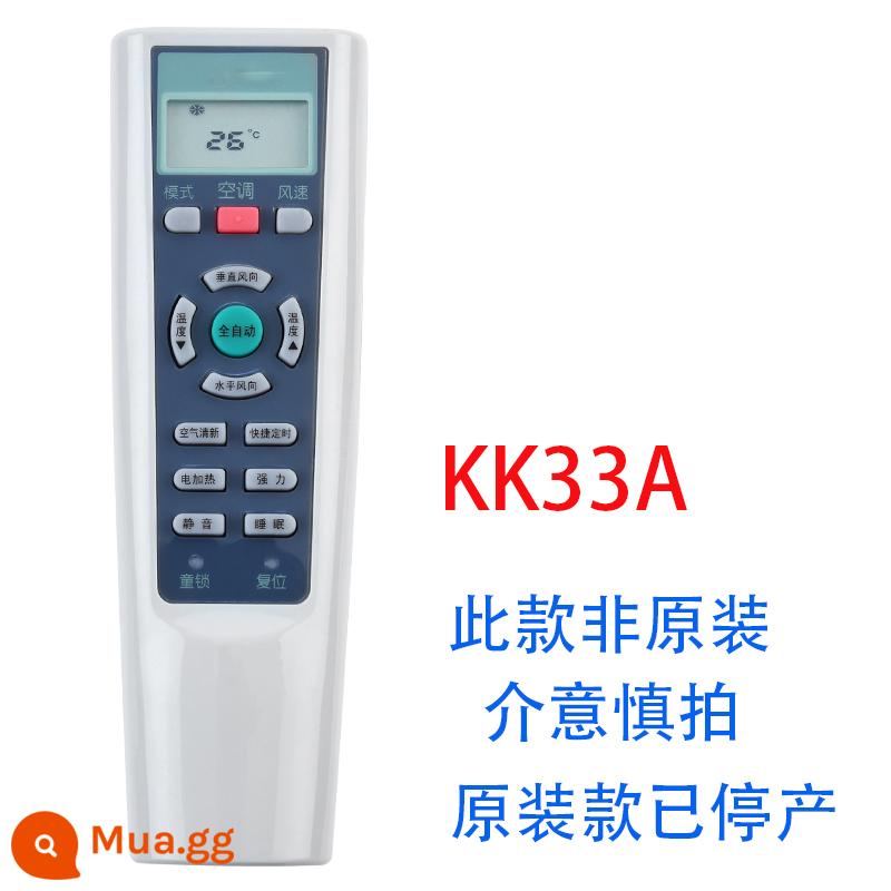 Điều khiển từ xa điều hòa Changhong chính hãng đa năng KK22A KKCQ-1A KK41A KKCQ-1A 2A 33B - KK33A (thay thế không phải bản gốc, hãy cẩn thận khi chụp ảnh, bản gốc đã bị ngừng sản xuất)