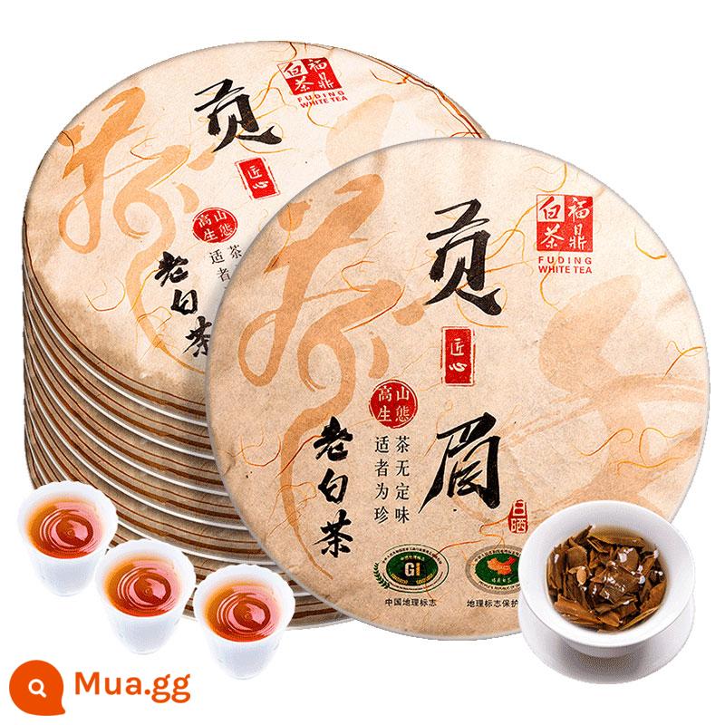 2012 Fuding White Tea Cake Laogongmei Old White Tea 2450g, trà trắng khéo léo, bảo bối của cửa hàng, chữa hôi miệng - 2450g