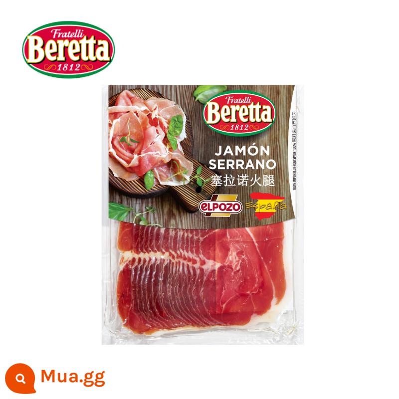 Beretta Spanish Serrano giăm bông cắt lát bánh sandwich ăn liền ăn liền ăn sống và sấy khô 120g*2 - [Khuyến nghị neo] Thịt giăm bông Serrano (lợn trắng) Tây Ban Nha lát 120g*2 túi