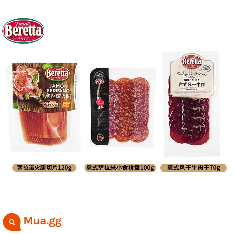 Beretta Spanish Serrano giăm bông cắt lát bánh sandwich ăn liền ăn liền ăn sống và sấy khô 120g*2 - Set bữa ăn nhẹ mùa thu C