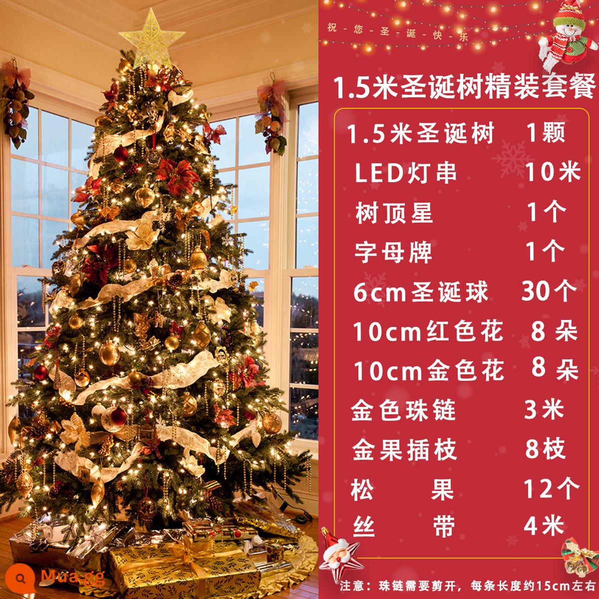 Giáng sinh sang trọng nội thất gia đình trung tâm mua sắm cây thông Noel lớn được mã hóa 1.8/2.1/2.4/3/5 mét sắp xếp trang trí - Cây thông Noel vàng 1,5m có đèn và dải trang trí