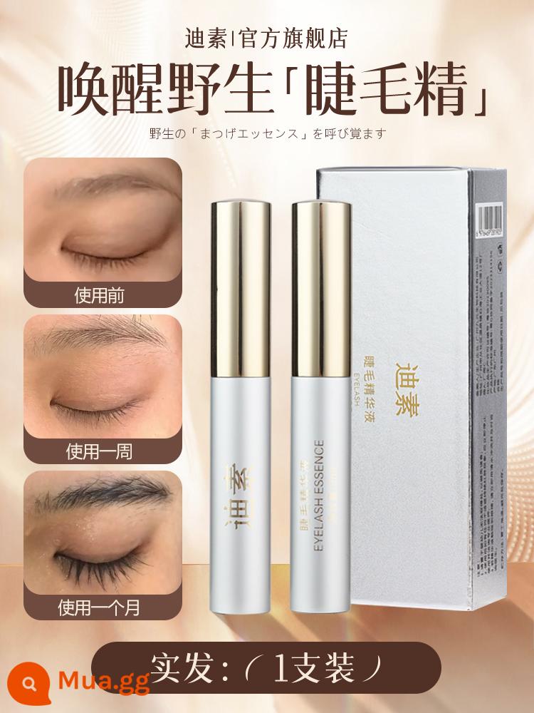 Serum Tăng Trưởng Lông Mi Slim Eyebrow Dinh Dưỡng Serum Tăng Trưởng Dày Thêm Dài Tinh Chất Dưỡng Mascara Disu - 1 gói [mọc lông mi/lông mày thật] (2-4mm)