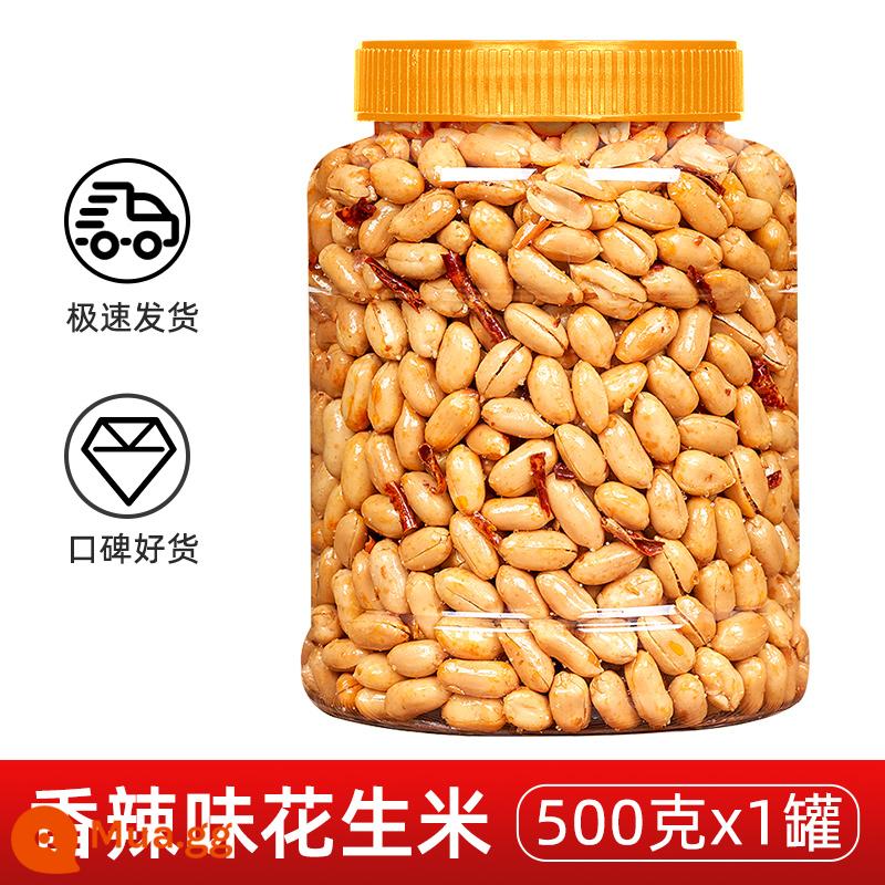 Đồ ăn vặt Cơm đậu phộng cay 500g Cơm đậu phộng cay ngũ vị cá nhỏ Yanbian Đồ ăn vặt đặc sản Đồ ăn vặt thông thường - [Vị cay 1 cân] 500g*1 lon