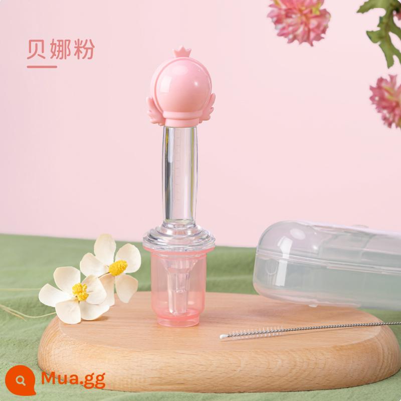 Elf Bunny Babies Fedback Artifact Em bé uống uống sữa Trẻ em của trẻ em kém kém gia nhập yêu nước Fedback - Bột Bena Angel Liquid Feeder (tặng kèm hộp bảo quản + chổi cọ)