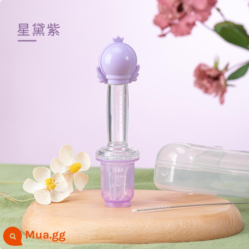 Elf Bunny Babies Fedback Artifact Em bé uống uống sữa Trẻ em của trẻ em kém kém gia nhập yêu nước Fedback - Bộ nạp chất lỏng Angel Xingdai màu tím (hộp đựng miễn phí + chổi rơm)