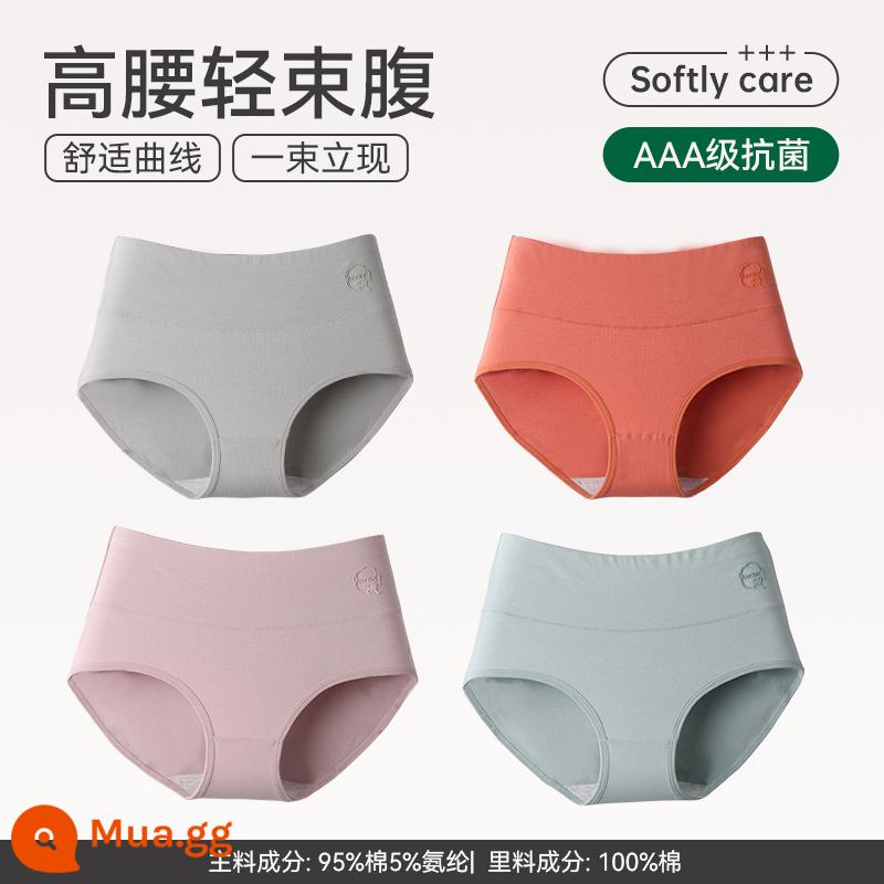 Quần lót nữ Catman Cotton nguyên chất Kháng khuẩn Eo cao Kiểm soát bụng Kích thước lớn Quần đùi nữ Quần cotton Quần đùi Tóm tắt Tóm tắt - Nhóm tranh chính E: xanh xám + đỏ gạch + xám nhạt + bột đậu