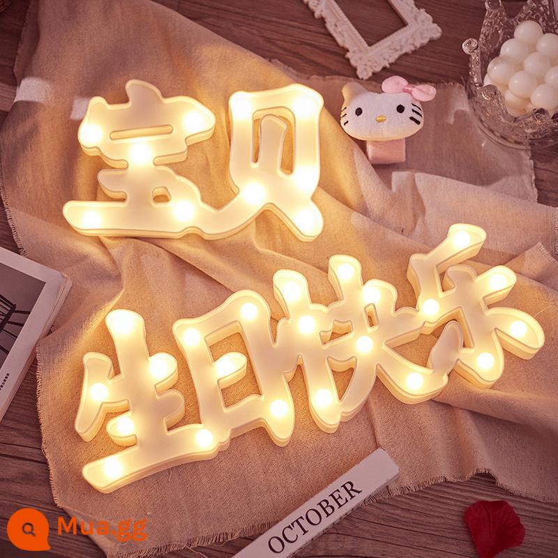 Chúc Mừng Sinh Nhật Từ Đĩa LED Tấm Cốp Xe Chiếu Sáng Cảnh Bố Trí Trang Trí Bầu Không Khí Đạo Cụ Cô Gái - [One Piece] Baby + chúc mừng sinh nhật và tặng pin