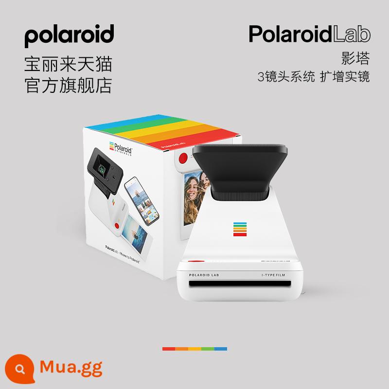 Chính thức Polaroid Phòng Bóng Tháp Máy Ảnh Polaroid Điện Thoại Di Động Máy In Ảnh Bluetooth Hình Ảnh - Trắng