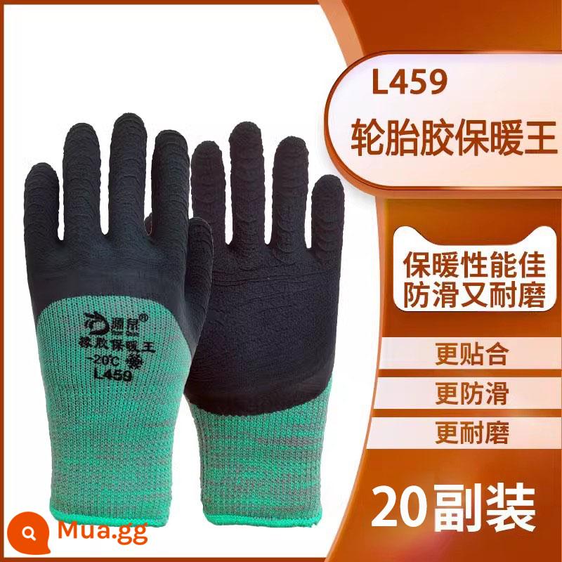 Găng tay, bảo hộ lao động, chống mài mòn, cao su nơi làm việc, mủ cao su, cao su nitrile, lao động công nhân, lốp lao động, lớp phủ cao su chống trượt - [Nâng cấp thêm lông cừu] Dày -20oC ấm áp/40 miếng