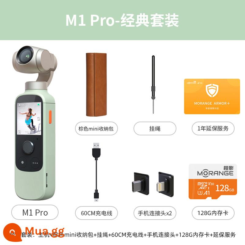 Camera PTZ bóng cam vlog camera thông minh ổn định chống rung cầm tay camera thú cưng du lịch quay video HD - Gói cổ điển xanh M1pro Qinyu