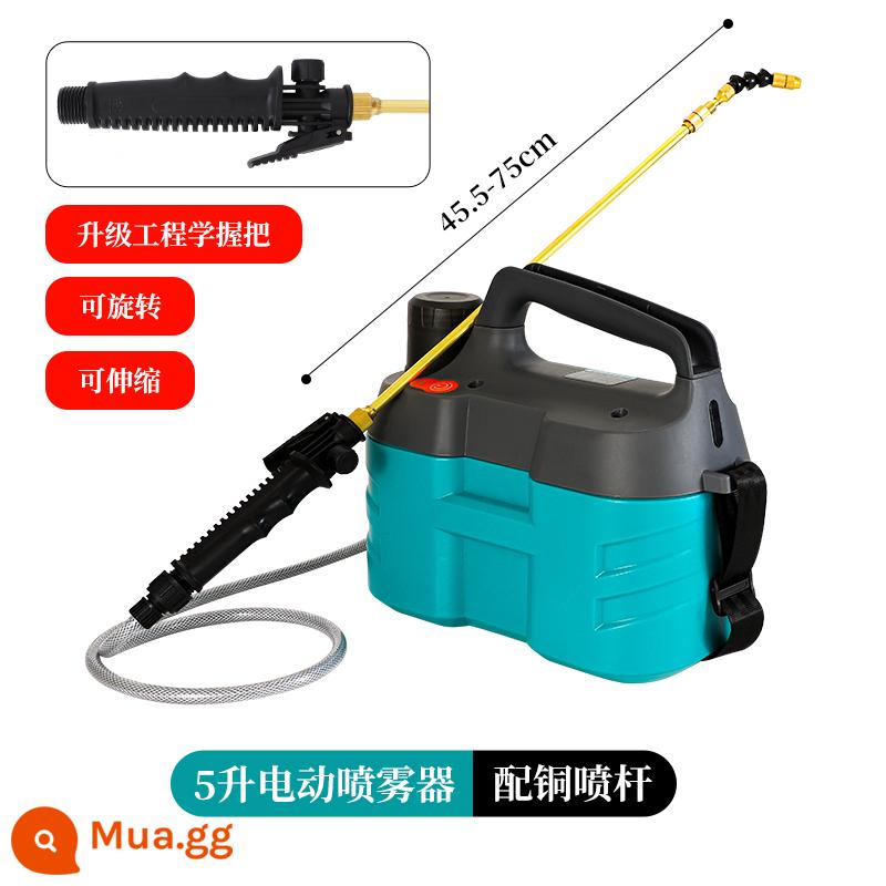 Máy phun điện khử trùng nhỏ máy phun thuốc trừ sâu nông nghiệp mới máy phun pin lithium điện áp cao nồi phun - Máy phun điện 5 lít nâng cấp hoàn toàn bằng đồng pin lithium 2600 mAh