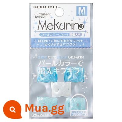 Nhật Bản KOKUYO nhiều màu sắc đẹp bảo vệ ngón tay bảo vệ ngón tay kế toán ngân hàng trang lật đếm tiền cao su silicon không mùi - Màu xanh M