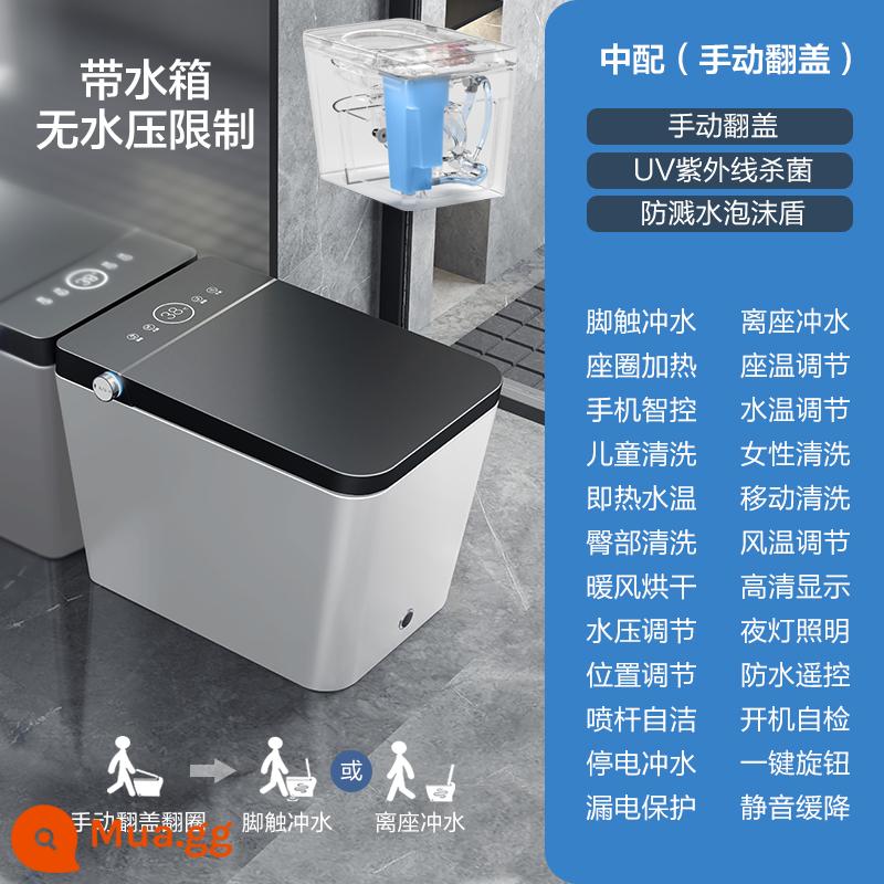 Voice smart toilet vuông sang trọng màu đen all black bồn cầu lật tự động bọt diệt khuẩn lá chắn nước tản nhiệt tức thì - Nắp lật thủ công nửa đen [cấu hình trung bình]