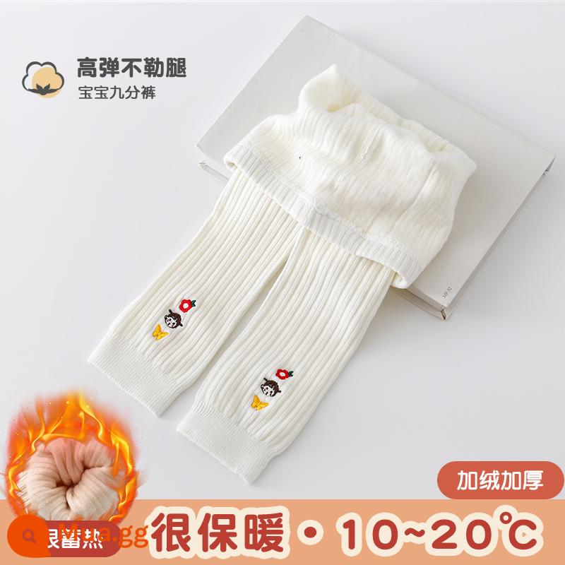 Bé bên trong quần mùa thu đông nhung dày cho bé quần áo mùa thu mùa thu nguyên chất cotton quần bé gái trắng quần trẻ em - [Thêu] Trắng