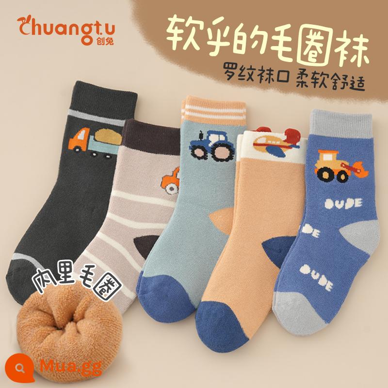 Vớ nỉ bé trai mùa đông dày cotton bông tất vớ trẻ em bé trai và bé gái mùa thu đông vớ - Cặp xe hoạt hình-5 [phiên bản nâng cấp dày dặn]