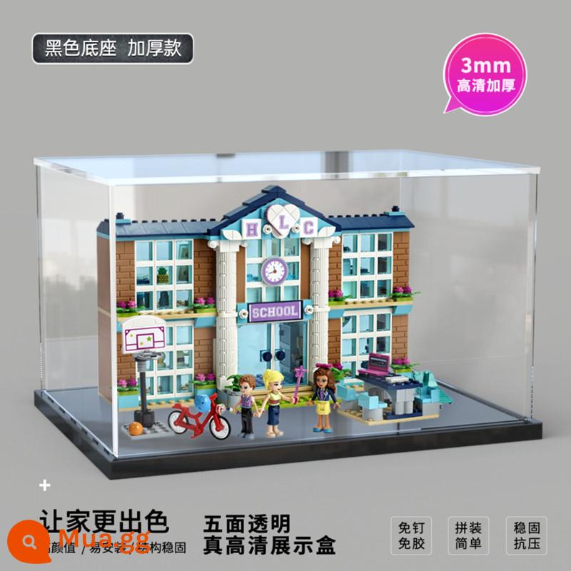 Thích hợp cho LEGO 41682 Mô hình lắp ráp khuôn viên thành phố Heartlake xinh đẹp Lưu trữ Hộp trưng bày acrylic chống bụi - Mẫu cơ bản có đế màu đen (vật liệu dày 3 mm)