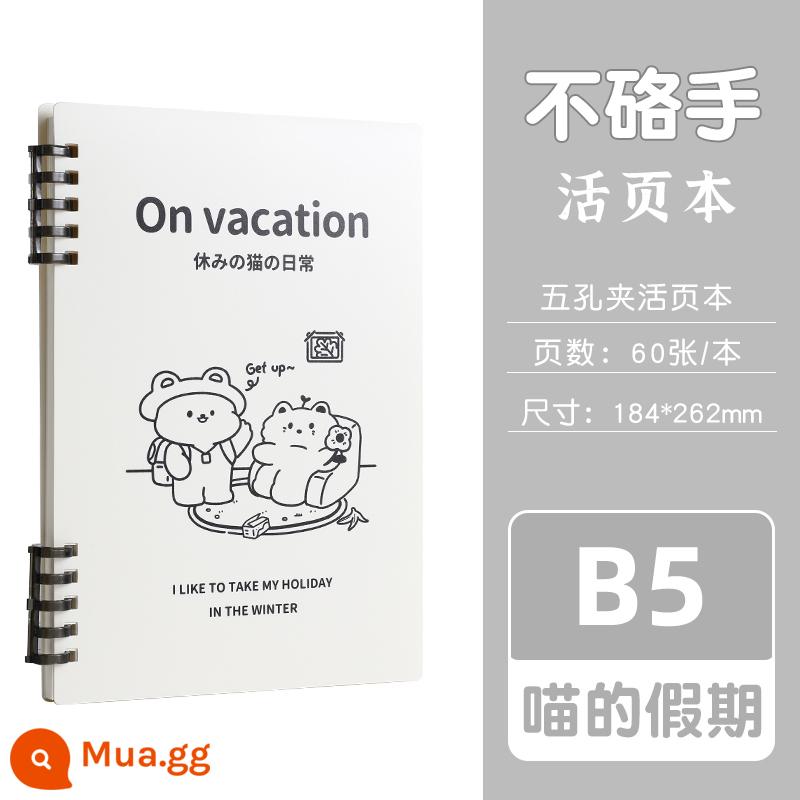 Wengu tay sáng tạo cuốn sách rời có thể tháo rời có giá trị cao a5b5 dòng ngang trang bên trong học sinh ghi chú đặc biệt đơn giản nhỏ tươi máy tính xách tay kiểm tra sau đại học đánh giá cuốn sách cuộn PP không thấm nước và bền - Kỳ nghỉ của mèo B5 (không hại tay)