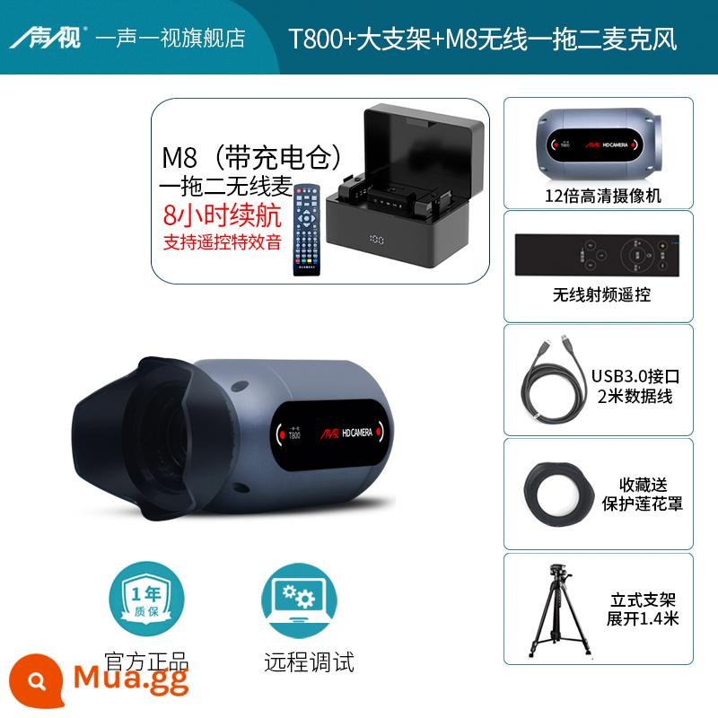 Một âm thanh một lượt xem AI độ nét cao 4K Taobao máy ảnh trực tiếp rung USB3.0 đầu máy tính để bàn neo màn hình xanh làm đẹp với video hội nghị hàng hóa điều khiển từ xa bộ thiết bị thu phóng lấy nét tự động - [Micrô không dây phát sóng trực tiếp 4K một đến hai ☆ không cần lo lắng về thời lượng pin] T800 + chân đế lớn + micrô không dây M8 một đến hai