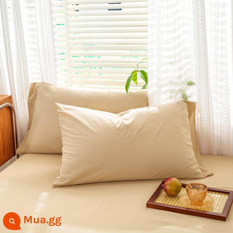 Vỏ gối cotton nguyên chất, cặp vỏ gối 48×74, vỏ gối đơn cotton nguyên chất, chăn ga gối đệm nam 40*60 - Be