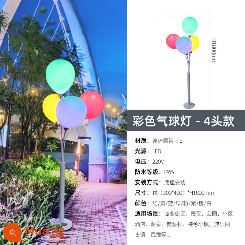 Đèn LED dạ quang bóng đèn lưới đỏ ngoài trời chống thấm nước trang trí cảnh quan quảng trường đường phố chiếu sáng công viên bong bóng đèn - Model đế 4 đầu 30cm