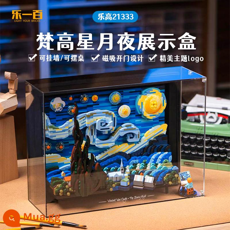 LYB Le 100 phù hợp với Lego 21333 Van Gogh Star Moon Night Building Blocks Toy Model HD Hộp trưng bày chống bụi - [Hộp trưng bày Acrylic] tích hợp + cửa hông (có thể treo lên tường)