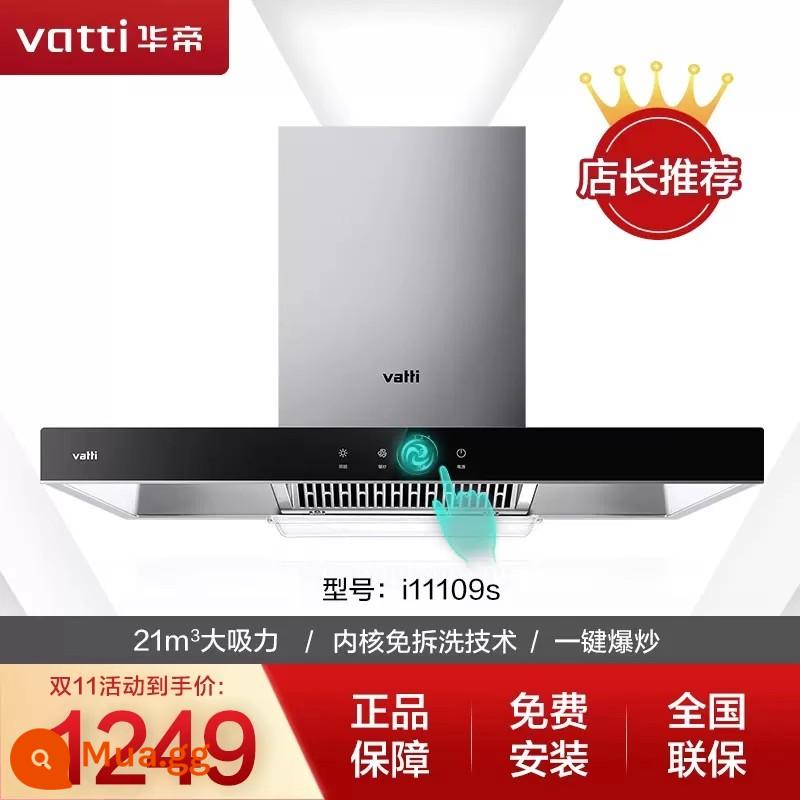 Vantage I111109 Range Hood Châu Âu -Phong cách hàng đầu nhà bếp Big Big Range Range Hood Store chính thức Cửa hàng hàng đầu - Màu đen nâng cấp 21 thể tích không khí, không cần tháo rời và làm sạch mui xe