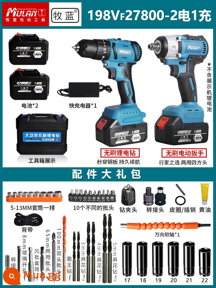 Máy Khoan Điện Đức Máy Khoan Tác Động Biến Nhà Đa Năng Lithium Không Chổi Than Máy Khoan Điện Sạc Máy Khoan Điện Tua Vít Điện - [Gói 2 trong 1 chuyên nghiệp] Máy khoan không chổi than + cờ lê không chổi than 27800, 2 pin và 1 bộ sạc