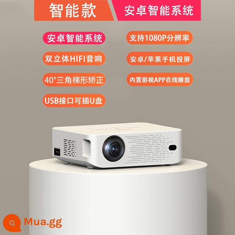 [Xiaomi YouPin] Máy chiếu siêu cao -Hộ gia đình Văn phòng Tường Tường đầu tư phòng ngủ Nhà hát Nhà thông minh Màn hình di động Màn hình nhỏ di động Ký túc xá Dự án Sân vận động Laser TV - Model thông minh·Trình chiếu màn hình di động-Kết nối WiFi-với chân đế để bàn