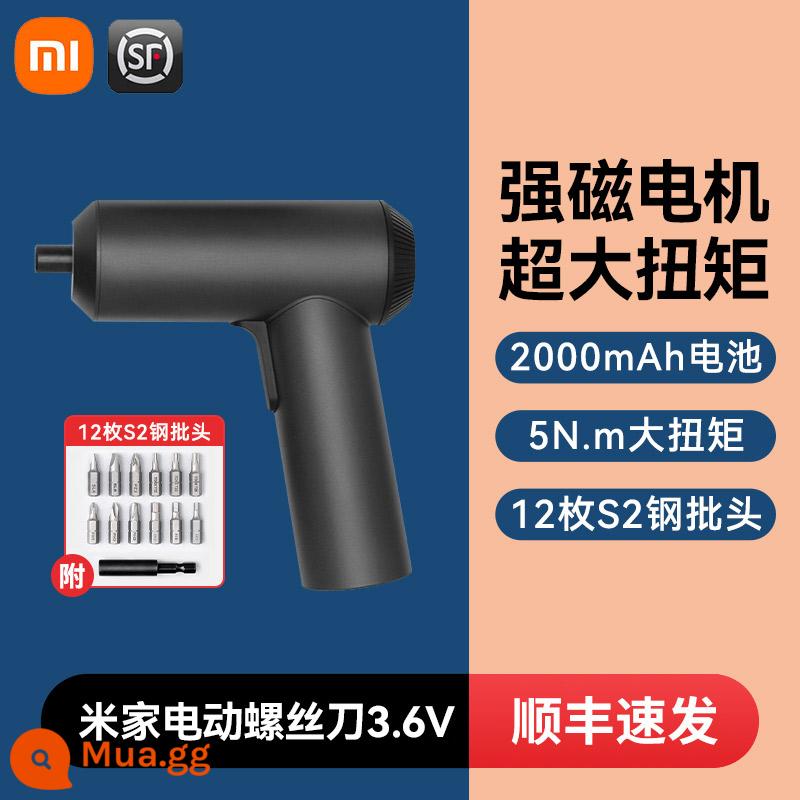 Xiaomi Mijia Tua Vít Điện 3.6V Hộ Gia Đình Tua Vít Điện Nhỏ Di Động Đầu Tua Vít Điện Bộ Dụng Cụ Đa Năng - [Mẫu công suất cao] Tua vít điện Mijia (3.6V) [SF Express]