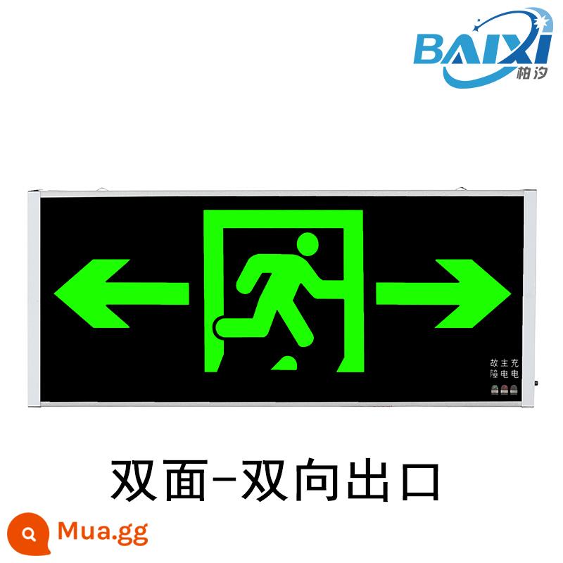 Đèn khẩn cấp chữa cháy LEDC cúp điện khẩn cấp dự phòng biển báo lối thoát an toàn kênh kinh doanh đèn khẩn cấp hai đầu - Đèn báo - hai mặt và hai chiều