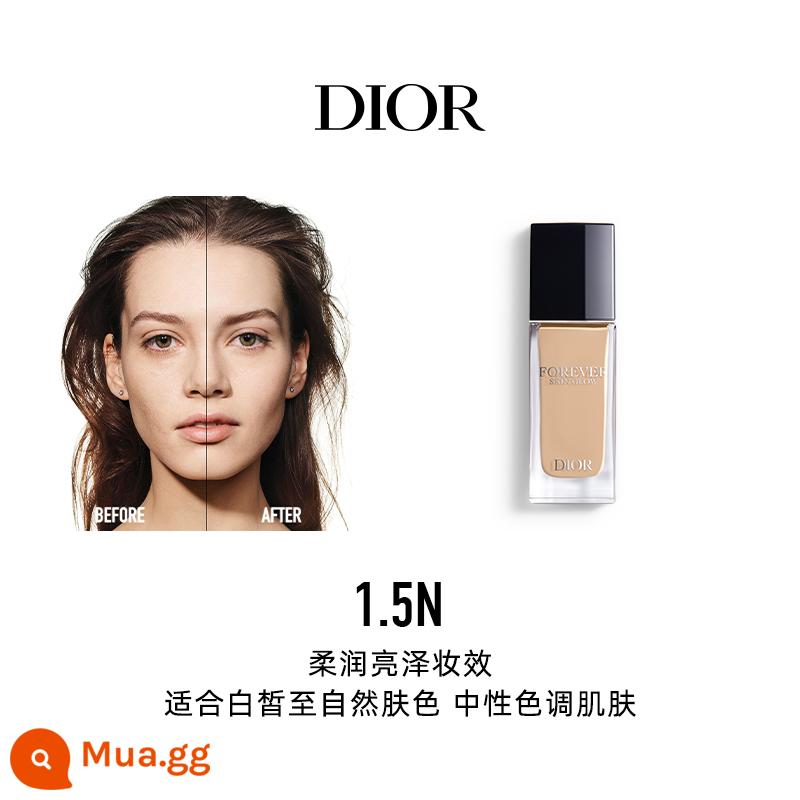 [Quà tặng ngày lễ] Kem nền dạng lỏng khóa trang điểm thế hệ mới Dior Dior lì cho da dầu giữ lớp trang điểm mà không cần cọ trang điểm - Mềm và bóng Số 1.5N (da trắng đến tự nhiên, tông trung tính)