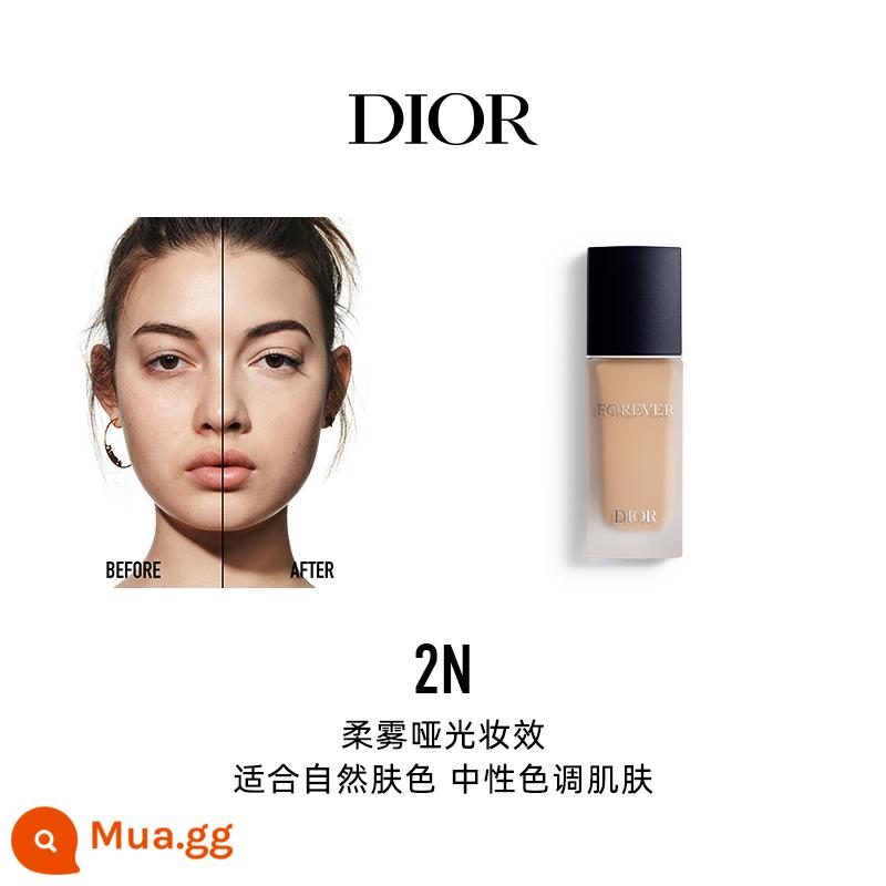 [Quà tặng ngày lễ] Kem nền dạng lỏng khóa trang điểm thế hệ mới Dior Dior lì cho da dầu giữ lớp trang điểm mà không cần cọ trang điểm - Matte Matte số 2N ( tone da tự nhiên, tone trung tính)