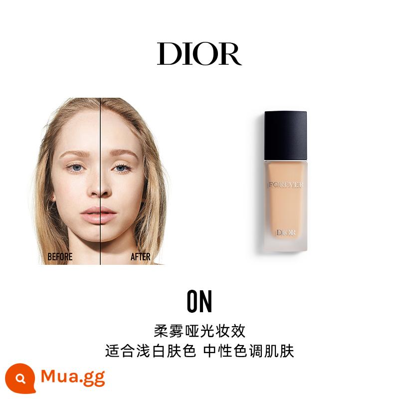 [Quà tặng ngày lễ] Kem nền dạng lỏng khóa trang điểm thế hệ mới Dior Dior lì cho da dầu giữ lớp trang điểm mà không cần cọ trang điểm - [Phong cách giống Dilraba] Soft Mist Matte No. 0N ( tone da trắng sáng, tone trung tính)