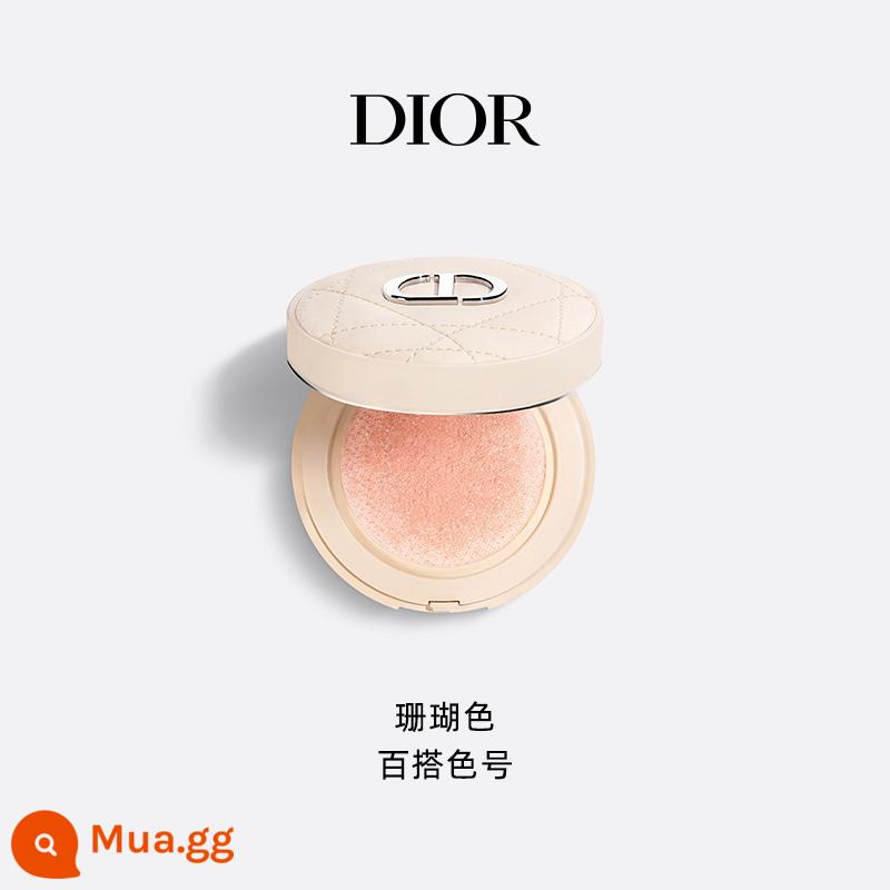 [Quà tặng năm mới] Phấn nước mật ong trang điểm khóa lâu trôi của Dior Bộ trang điểm trang điểm lâu trôi phấn lỏng nhẹ và mỏng - San hô màu hồng