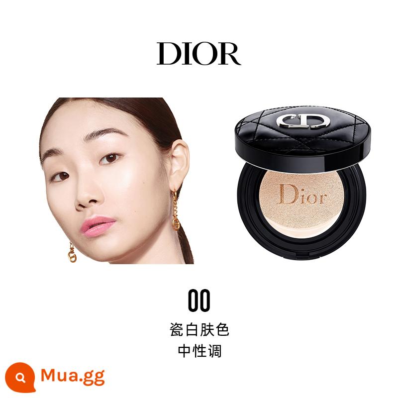 [Quà tặng ngày lễ] Kem nền dạng lỏng khóa trang điểm thế hệ mới Dior Dior lì cho da dầu giữ lớp trang điểm mà không cần cọ trang điểm - Hydrating Cushion 00 Sứ Trắng Da Tone Trung Tính