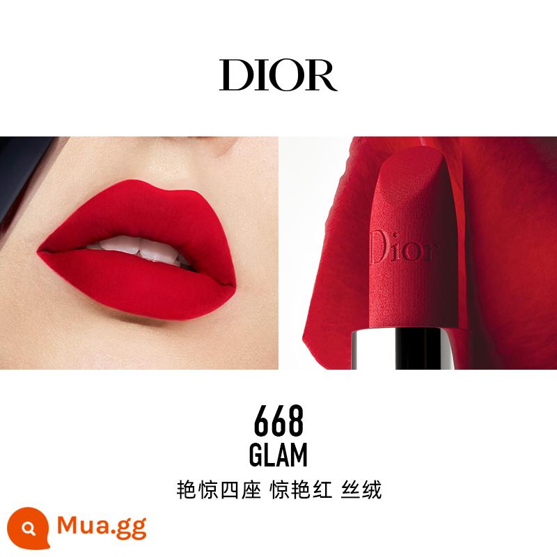 [Chữ độ nét cao] Son môi vàng xanh Dior Dior Lieyan màu mới #735#999#720 nhung - 668 Nhung đỏ lộng lẫy