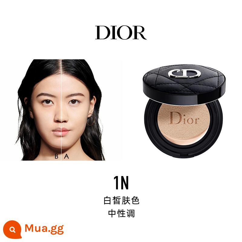 [Quà tặng ngày lễ] Kem nền dạng lỏng khóa trang điểm thế hệ mới Dior Dior lì cho da dầu giữ lớp trang điểm mà không cần cọ trang điểm - [Tình Yêu Cho Da Dầu] Makeup Locking Cushion 1N cho da trắng sáng và trung tính