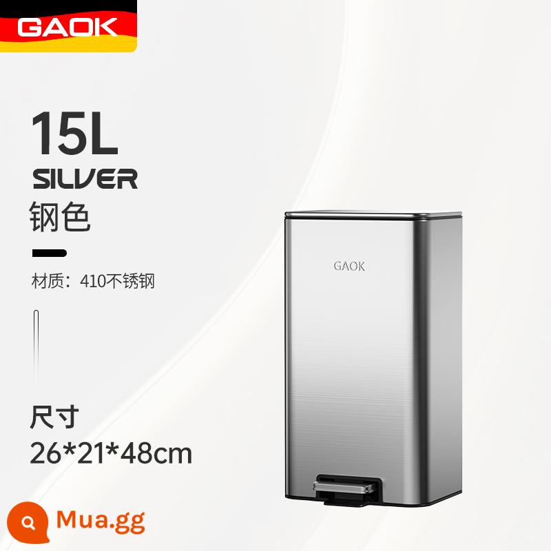 Thùng rác vệ sinh nhà bếp GAOK thùng rác inox có nắp hộ gia đình đạp chân phòng khách phòng bột đèn sang trọng giá trị cao - zeroH-15L bạc [vỏ thép]