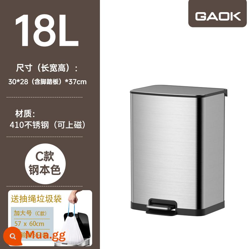 GAOK hộ gia đình thùng rác inox phòng khách nhà bếp lớn giá trị cao ánh sáng sang trọng phòng ngủ văn phòng thương mại bàn đạp - Mô hình rộng-18L Thép Benxi Bạc