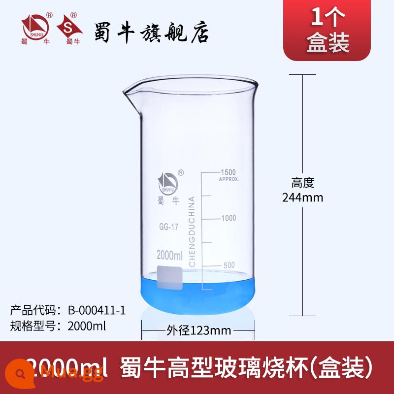 Cốc thủy tinh Shu Niu Cốc loại thấp Thiết bị thí nghiệm Thủy tinh Borosilicate cao được làm đặc ở nhiệt độ cao Cốc đo Shu Niu 100ml/250ml/500ml/1000ml2500ml/5000ml/10000 - 2000ml (loại cao) 1 cái