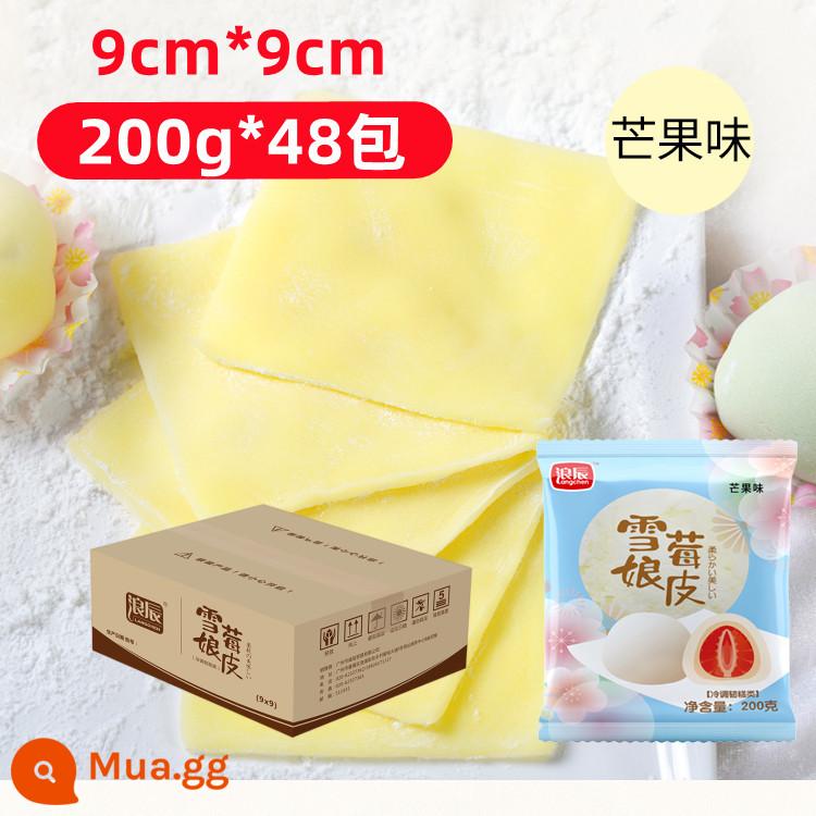 [Giảm giá số lượng lớn] Langchen Snow Mei Niang Skin Thương mại Mochi Snow Berry Mei Niang Bột trộn sẵn bán thành phẩm Bánh trung thu - (Liên hệ bộ phận chăm sóc khách hàng để được giảm giá) Xoài nguyên hộp 48 gói 9*9cm