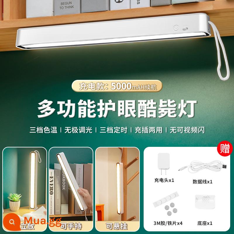 Đèn LED bảo vệ mắt đèn bàn thông minh điều khiển từ xa hút từ tính sạc thoáng mát ký túc xá nghiên cứu đặc biệt cạnh giường ngủ đèn ngủ - Cảm ứng/trắng dài 31,5 cm [sạc và cắm 5000 mAh] + đầu sạc