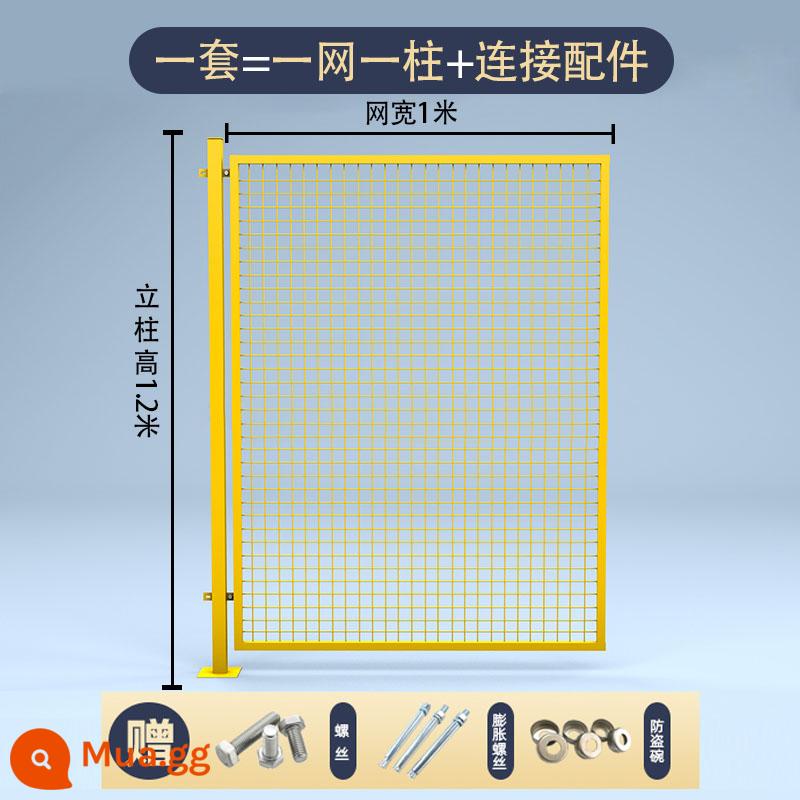 Thiết bị hội thảo kho Hongli Thiết bị cách ly MESH Mạng lưới phân tách lưới Lưới cách ly hàng rào Mobile Fence Net 6*6 - Cao 1,2m * rộng 1m (một lưới và một cột)